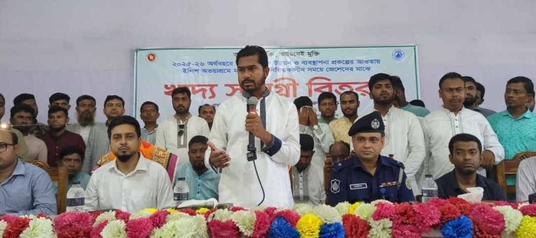 দশমিনায় মৎস্য সম্পদ রক্ষায় আধুনিকায়ন ব্যবস্থা নেওয়া হবে: নুরুল হক নুর