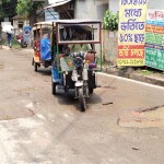 সংস্কারের অভাবে বেহাল অবস্থায় পাবনা সদর হাসপাতালের সড়কটির
