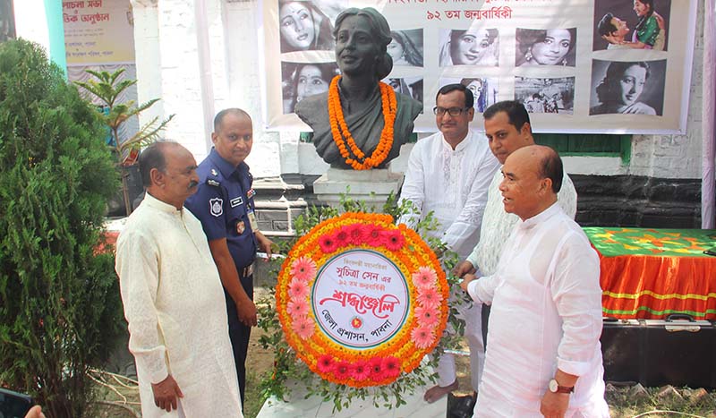পাবনায় মহানায়িকা সুচিত্রা সেনের ৯২তম জন্মদিনবার্ষিকী পালন