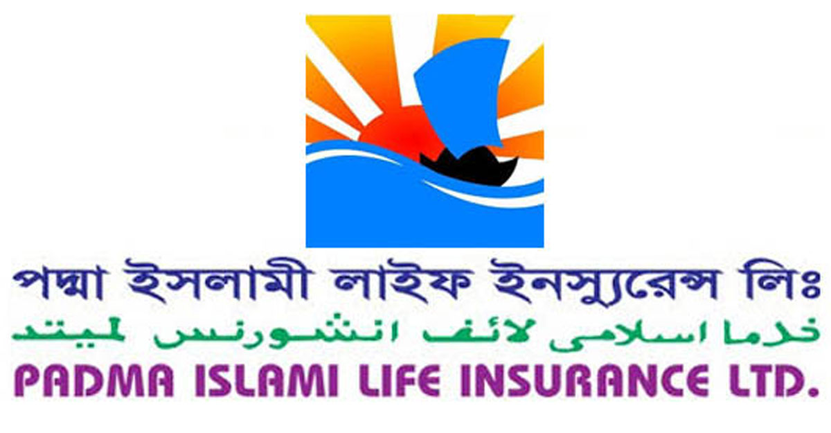 পদ্মা ইসলামী লাইফ ইন্সুরেন্সে আটকে আছে ৩ হাজার গ্রাহকের ২ কোটি টাকা