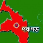 তেঁতুলিয়ায় আলোচনা সভা ও দোয়ার মাধ্যমে মে দিবস পালিত