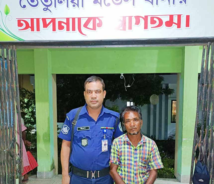 পঞ্চগড়ে শিশুকে ধর্ষণের অভিযোগে গ্রেফতার ১