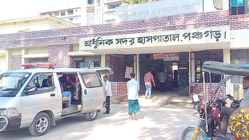 পঞ্চগড়ে জ্বীনের বাদশার খপ্পরে পরে নৃশংস হত্যার শিকার নারী!
