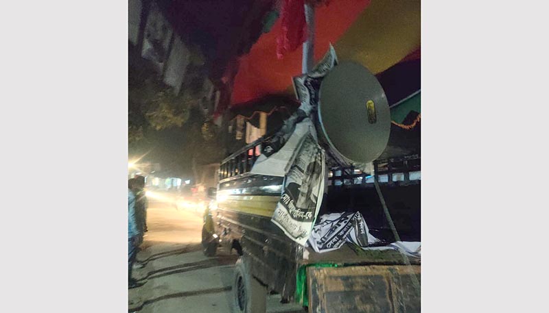 রাজবাড়ী-২ আসনে নৌকার পোস্টার ছেড়ার অভিযোগে স্বতন্ত্র প্রার্থীর কর্মী আটক