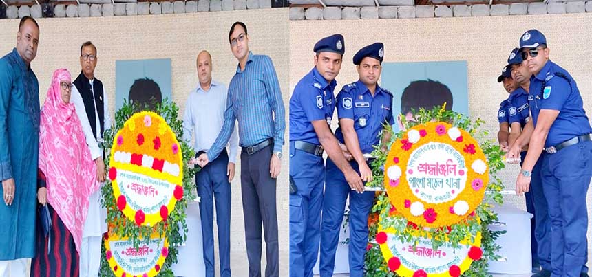 সারাদেশে নানা আয়োজনে শেখ রাসেলের জন্মবার্ষিকী উদযাপন