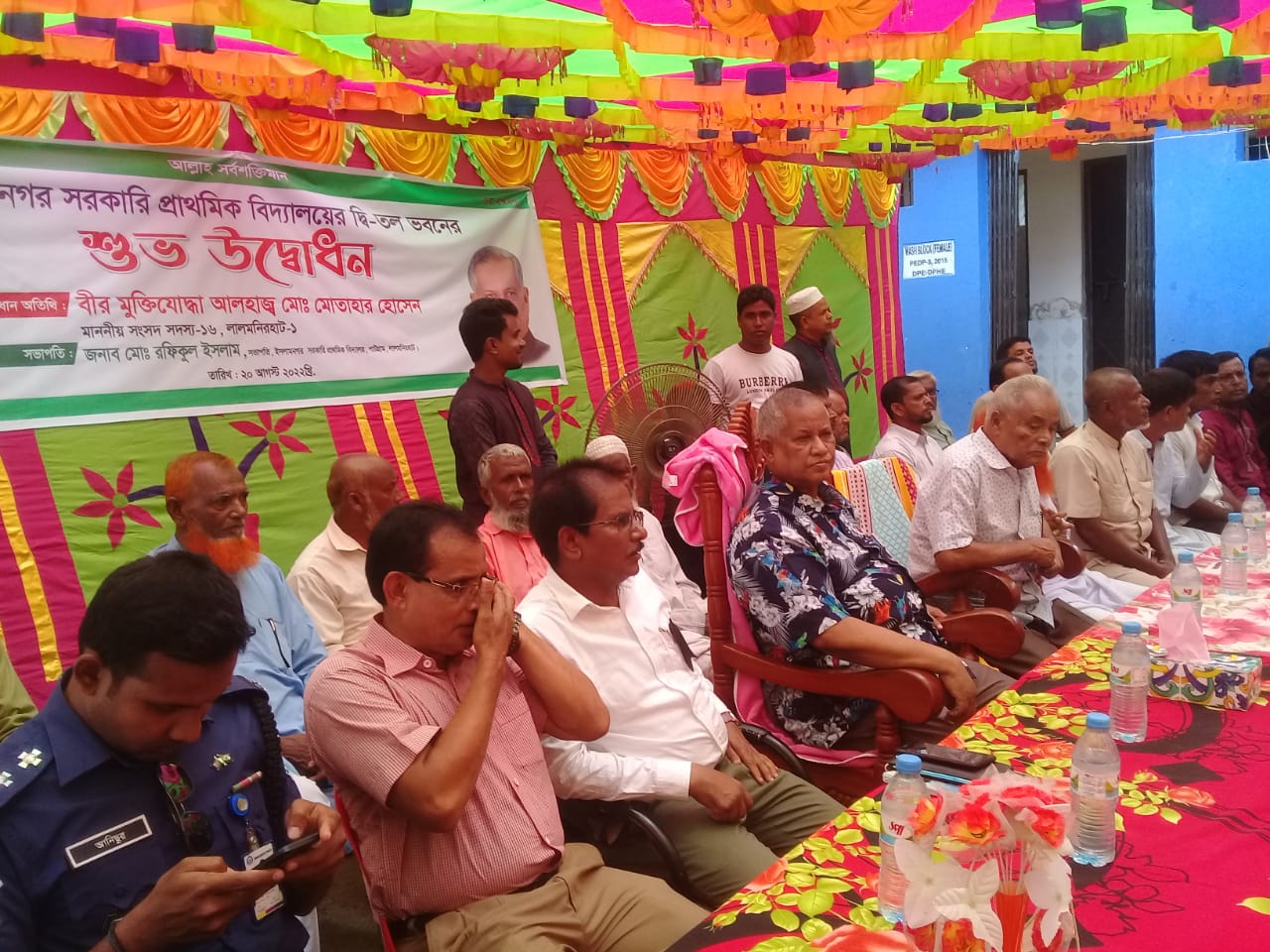পাটগ্রামে বিদ্যালয়ের দ্বি-তল ভবন ও পাকা রাস্তার উদ্বোধন