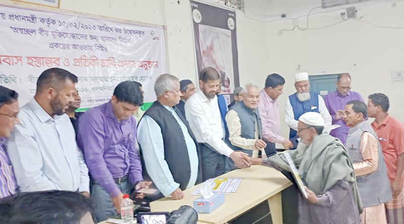 পাটগ্রামে বীর নিবাসের চাবি হস্তান্তর করলেন এমপি মোতাহার