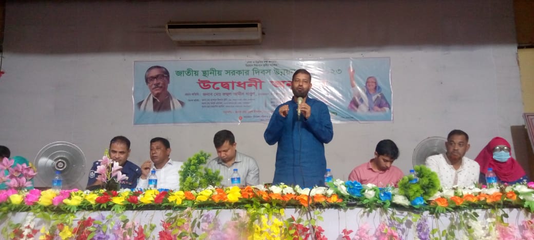স্থানীয় সরকার দিবস উপলক্ষে পাটগ্রামে তিন দিনব্যাপী উন্নয়ন মেলার উদ্বোধন