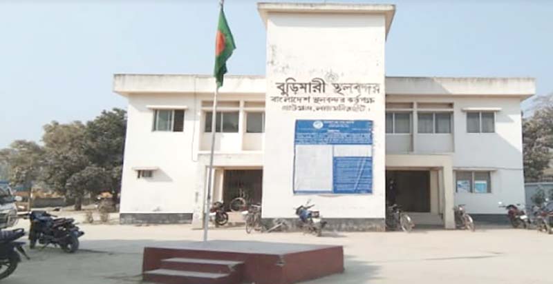 নবগঠিত বুড়িমারী স্থলবন্দর শ্রমিক লীগ কমিটির কার্যক্রমে তিন সংগঠনের আপত্তি!
