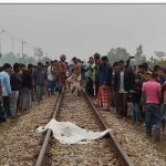 হাতীবান্ধায় ট্রেনে কাটা পড়ে নারী নিহত