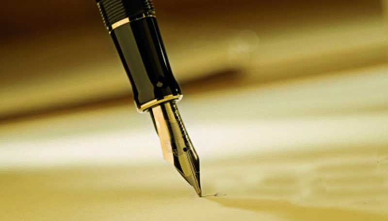 ইসলামের দর্শন ও সংস্কৃতিচর্চার যোগসূত্র