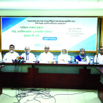 ‘সংবিধান সংস্কার প্রস্তাবে সাম্য, মানবিক মর্যাদা ও সামাজিক সুবিচার, কুরআন কি বলে’ শীর্ষক গোলটেবিল বৈঠক