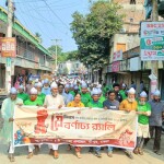 শ্রীপুরে মহান মে দিবস ও জাতীয় পেশাগত স্বাস্থ্য ও সেইফটি দিবস পালিত