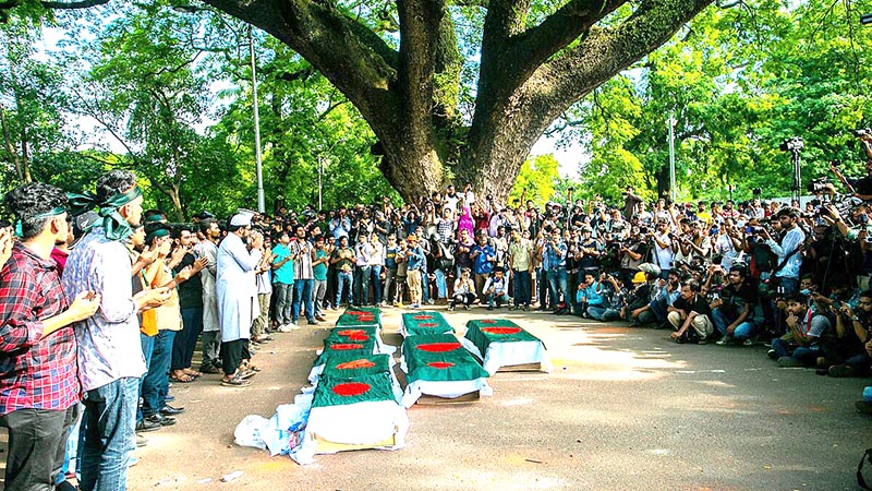 জুলাই গণহত্যার বিচার শুরু চলতি সপ্তাহেই