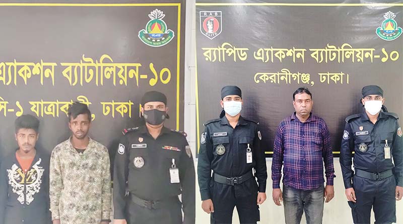 যাত্রাবাড়ী ও কদমতলী হতে ৩ জন ছিনতাইকারী গ্রেফতার