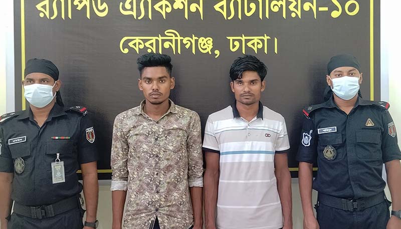 কেরাণীগঞ্জ হতে ইয়াবাসহ দুই মাদকব্যবসায়ী গ্রেফতার