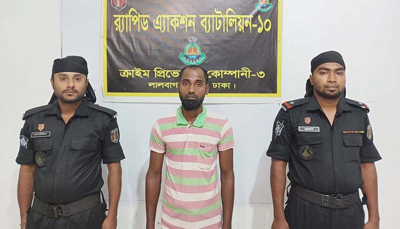 টাঙ্গাইলে ইসমাইল হত্যার পলাতক আসামী রিপন র‌্যাবের হাতে গ্রেফতার