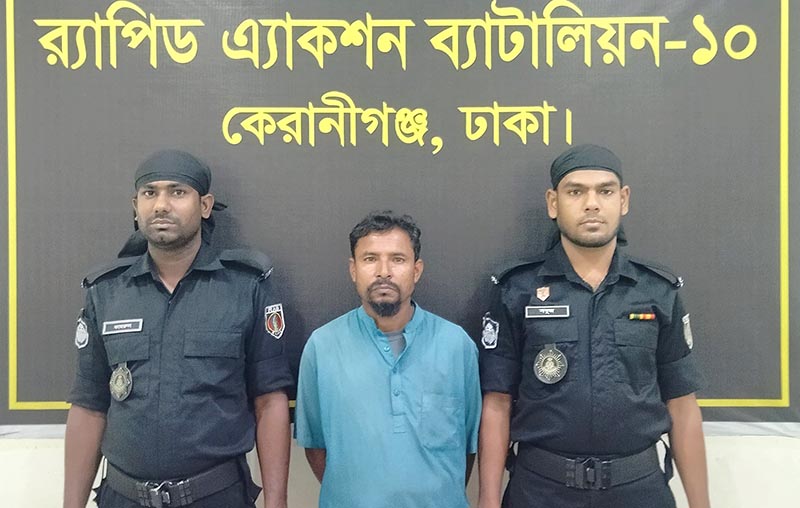 নারায়ণগঞ্জের স্বপন হত্যার পরিকল্পনাকারী নুরুল র‌্যাবের হাতে গ্রেফতার