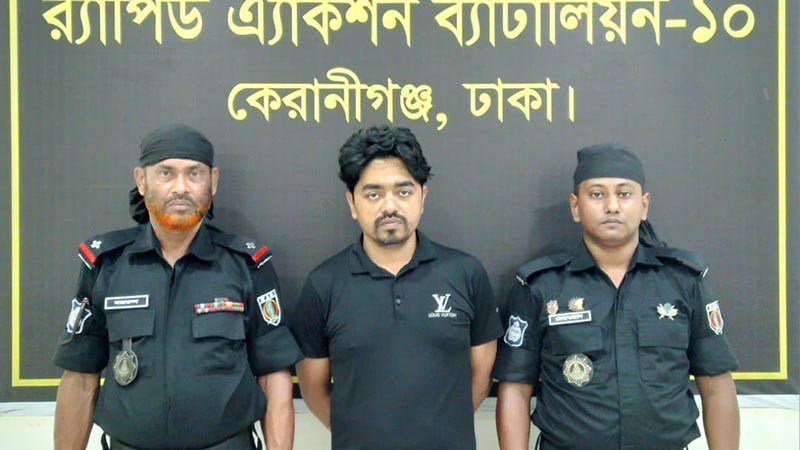 কেরানীগঞ্জে জেল পলাতক মৃত্যুদণ্ডপ্রাপ্ত আসামি রুবেল গ্রেফতার