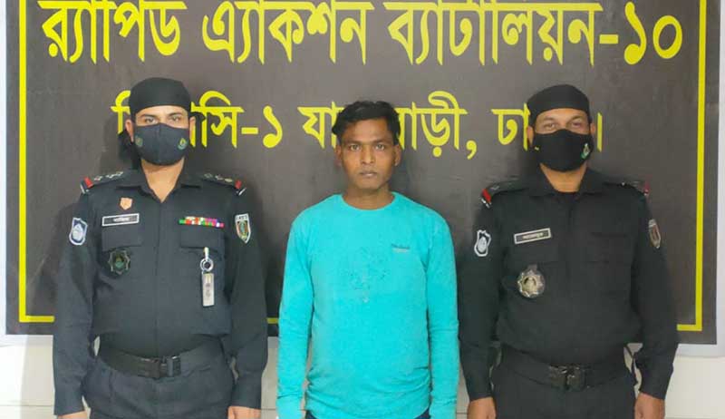 কেরানীগঞ্জে ৫ লক্ষ টাকার হেরোইনসহ আটক ১