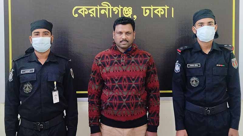 ধর্ষণ মামলার পলাতক আসামি মিঠু গ্রেফতার