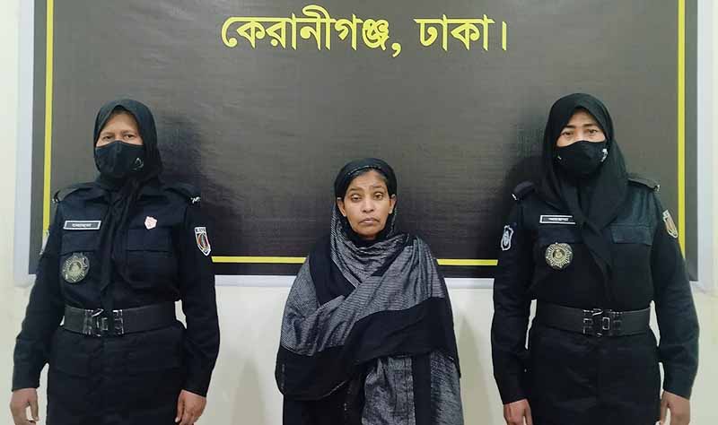 কেরানীগঞ্জে গাঁজাসহ গ্রেফতার ১