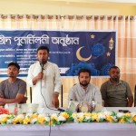 রাজশাহীতে হেযবুত তওহীদের ঈদ পুনর্মিলনী ও পুরস্কার বিতরণ অনুষ্ঠিত