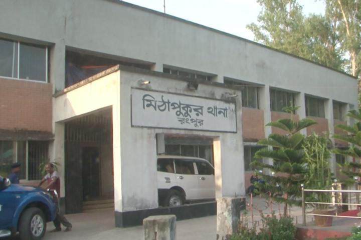 রংপুরে হাতকড়া পরে পালিয়েছে আসামি: দুই পুলিশ কর্মকর্তা ক্লোজড