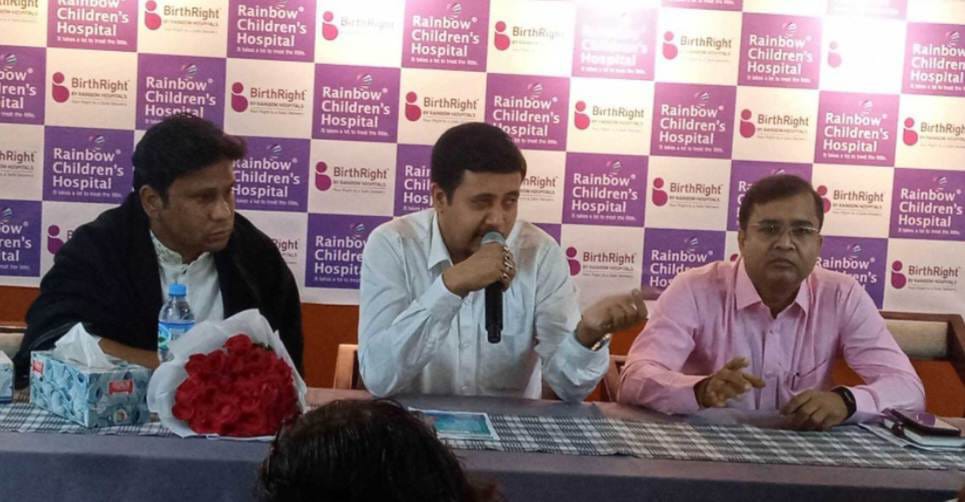 রেইনবো হসপিটালের তথ্য সেন্টার এখন রংপুরে