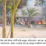 রংপুরে মামলা তুলে নিতে ওয়ারেন্টভুক্ত আসামির প্রকাশ্য সমাবেশ, পুলিশি ভূমিকা নিয়ে প্রশ্ন