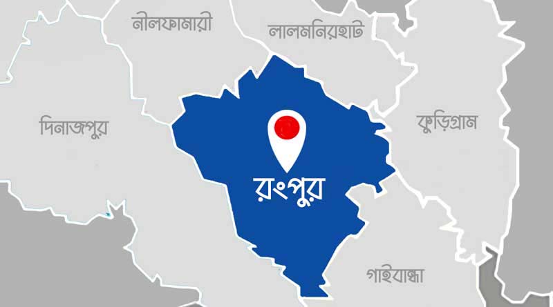 কাউনিয়ায় ইজিপি টেন্ডারে অনিয়মের অভিযোগে সংবাদ সম্মেলন