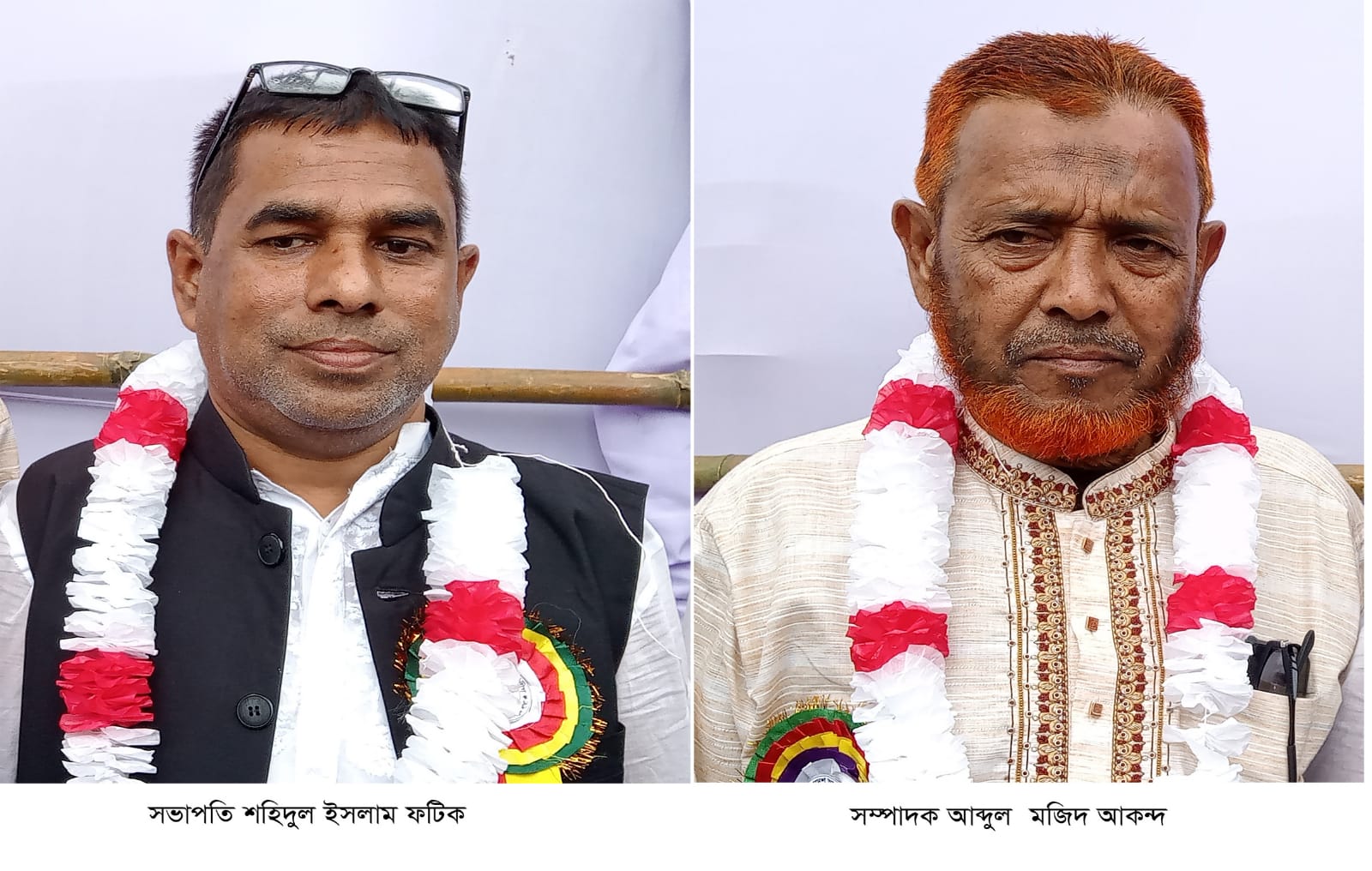 রাণীনগরের একডালা ইউনিয়ন আ.লীগের সম্মেলন অনুষ্ঠিত