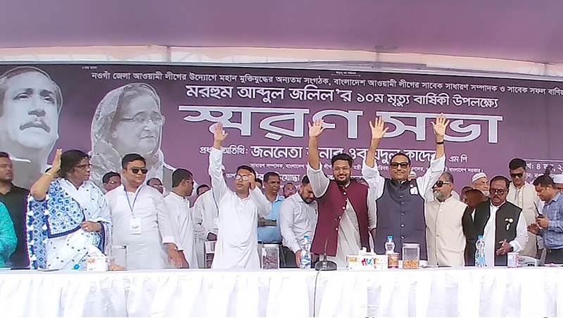 আগামী নির্বাচনে দেখা যাবে কত ধানে কত চাল : ওবায়দুল কাদের