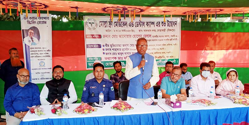 রাণীনগরে ফ্রী মেডিকেল এন্ড ডেন্টাল ক্যাম্প উদ্বোধন