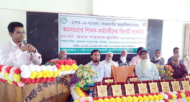 রাণীনগরে অবসরপ্রাপ্ত ১৫ শিক্ষক-কর্মচারীদের বিদায়ী সংবর্ধনা