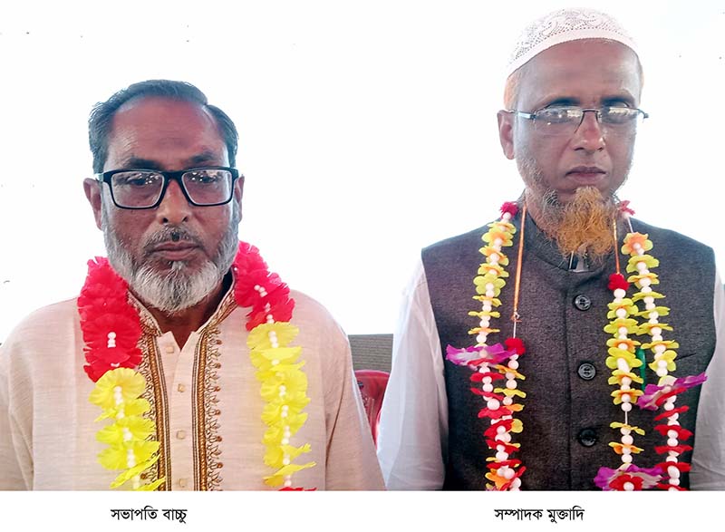 রাণীনগর কালীগ্রাম ইউনিয়ন আ.লীগের সম্মেলন: সভাপতি বাচ্চু, সম্পাদক মুক্তাদি