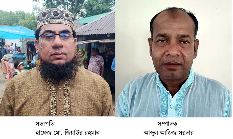 রাণীনগরে ইউনিয়ন আওয়ামী লীগ ও ছাত্রলীগের সম্মেলন অনুষ্ঠিত