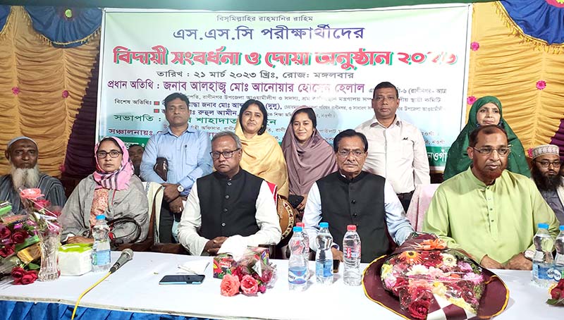 রাণীনগরে শিক্ষার্থীদের বিদায়ী সংবর্ধনা অনুষ্ঠিত