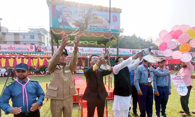 রাণীনগরে মহান স্বাধীনতা  দিবস পালিত