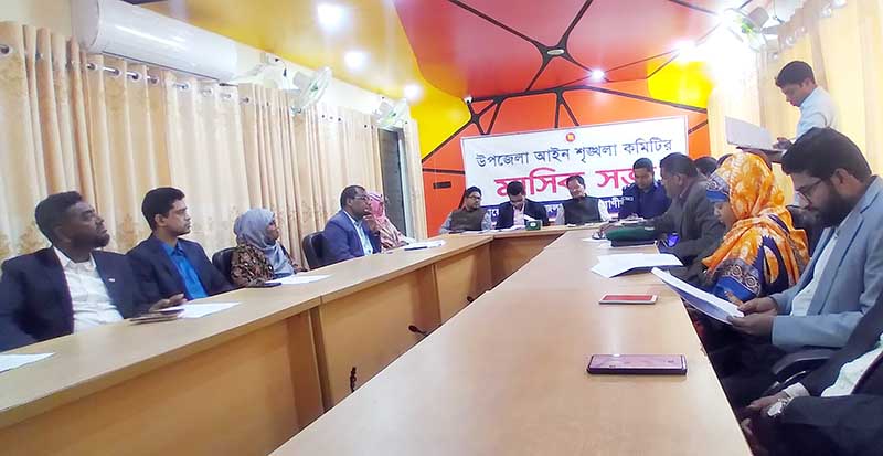 রাণীনগরে আইন-শৃংখলা কমিটির মাসিক সভা অনুষ্ঠিত