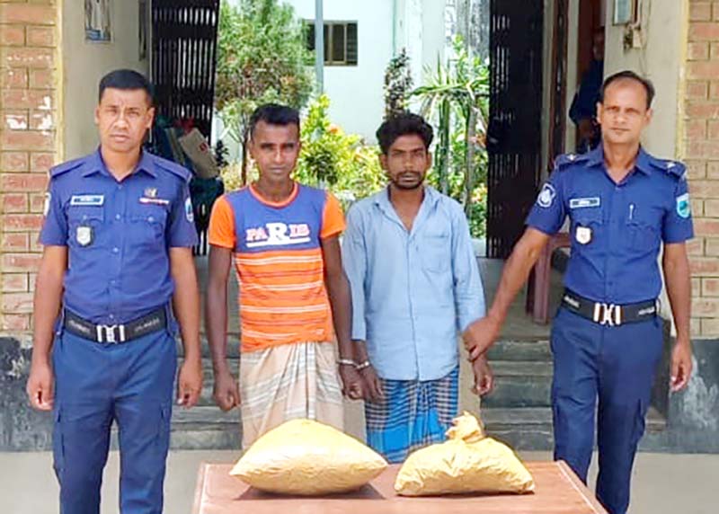 রাণীনগরে দেড় কেজি গাঁজাসহ আটক ২