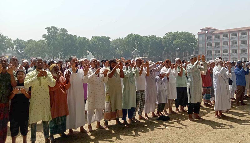 রাণীশংকৈলে বৃষ্টি প্রার্থনায় দোয়া, ইসতিসকার নামাজ আদায়