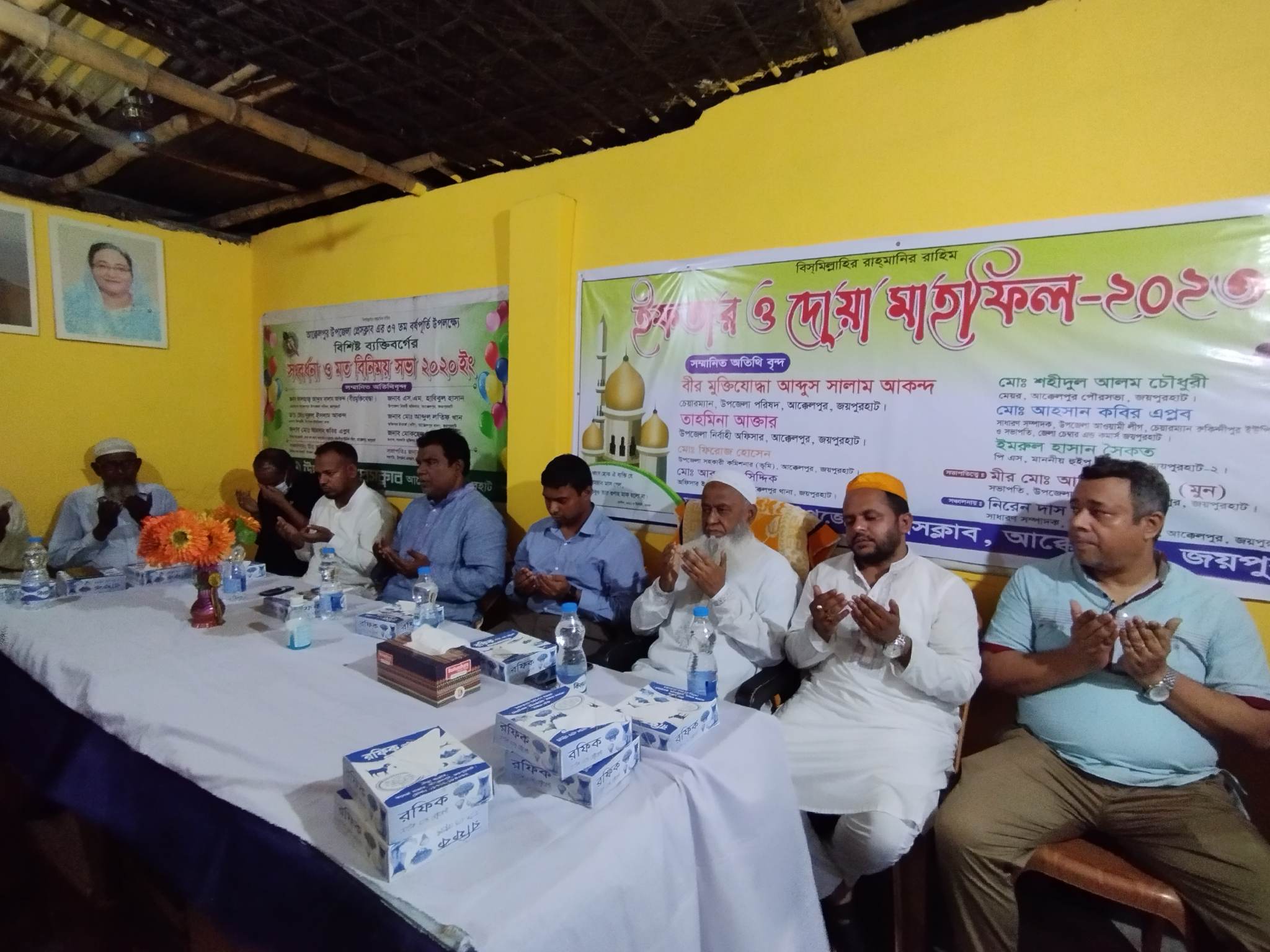আক্কেলপুর উপজেলা প্রেসক্লাবের ইফতার ও দোয়া মাহফিল অনুষ্ঠিত