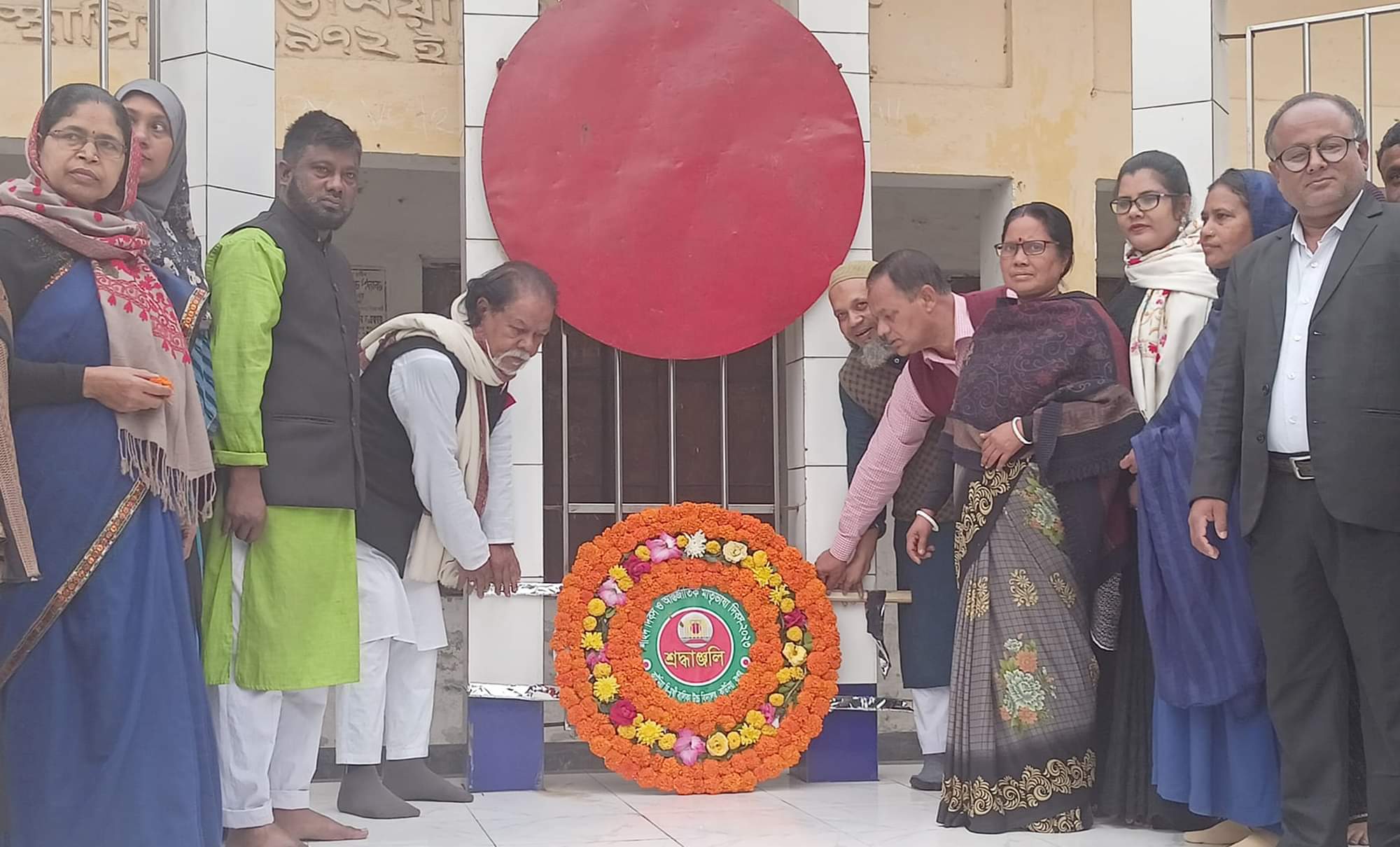 কাউনিয়া দ্বি-মূখী বালিকা উচ্চ বিদ্যালয়ে ২১ শে ফেব্রুয়ারি পালিত