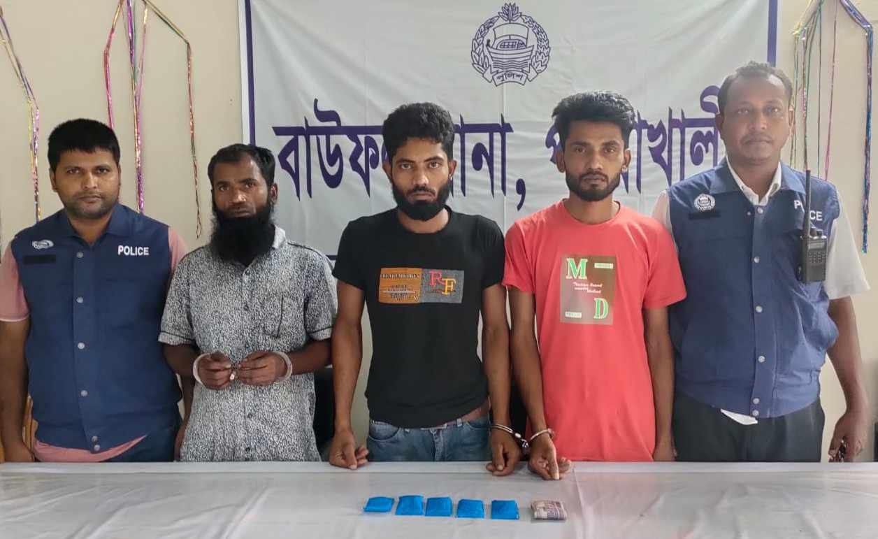 বাউফলে গাঁজা ও ইয়াবাসহ আটক ৩