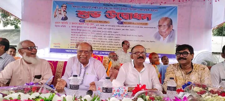 বর্তমান সরকার শিক্ষাকে সবসময় শীর্ষে রেখেছে : রমেশ