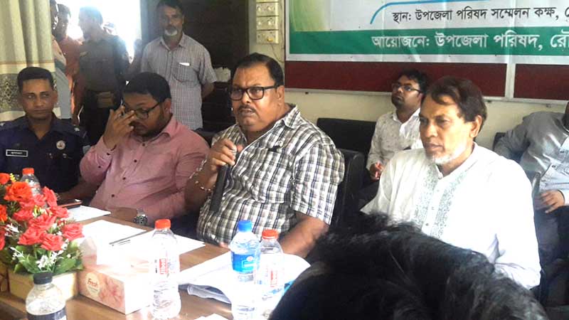 মাসিক সভায় সাংবাদিকদের লাঞ্চিত করলেন গণশিক্ষা প্রতিমন্ত্রী