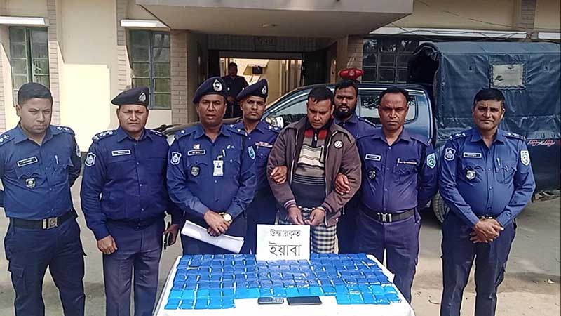 রৌমারীতে আলমারী ও সিন্ধুকে মিলল ২২ হাজারের অধিক ইয়াবা, আটক ১