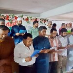 গাইবান্ধা চেম্বার অব কমার্সের বার্ষিক সাধারণ সভা ও নবনির্বাচিত কমিটির শপথ গ্রহণ
