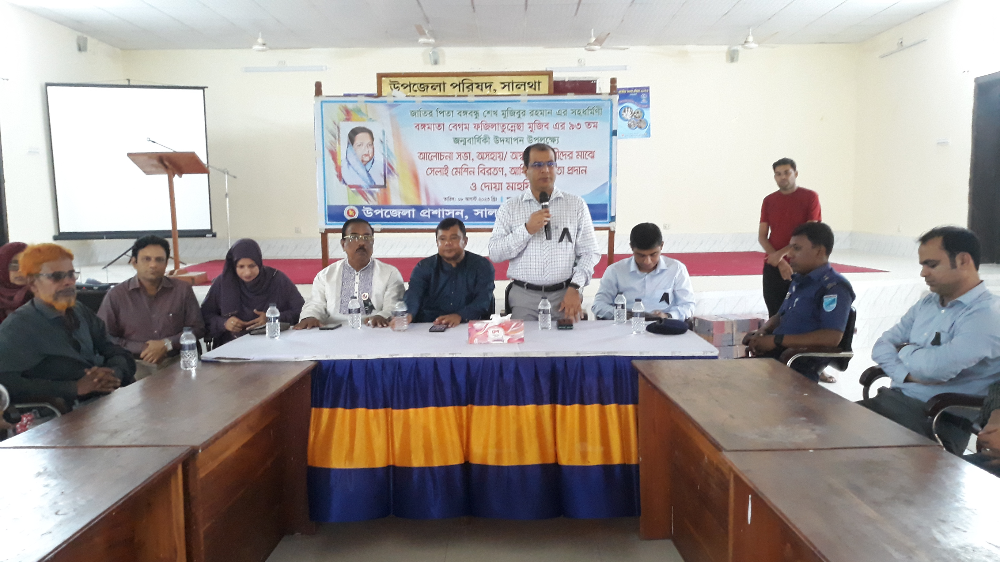 সালথায় বিনামূ‌ল্যে ধানের বীজ ও সার বিতরণ